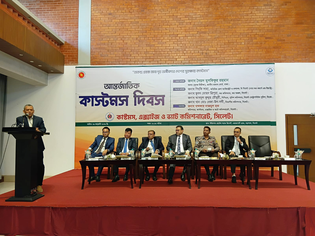 নির্বাচন সামনে রেখে যেন অস্ত্র ঢুকতে না পারে—কাস্টমসকে এনবিআর সদস্য