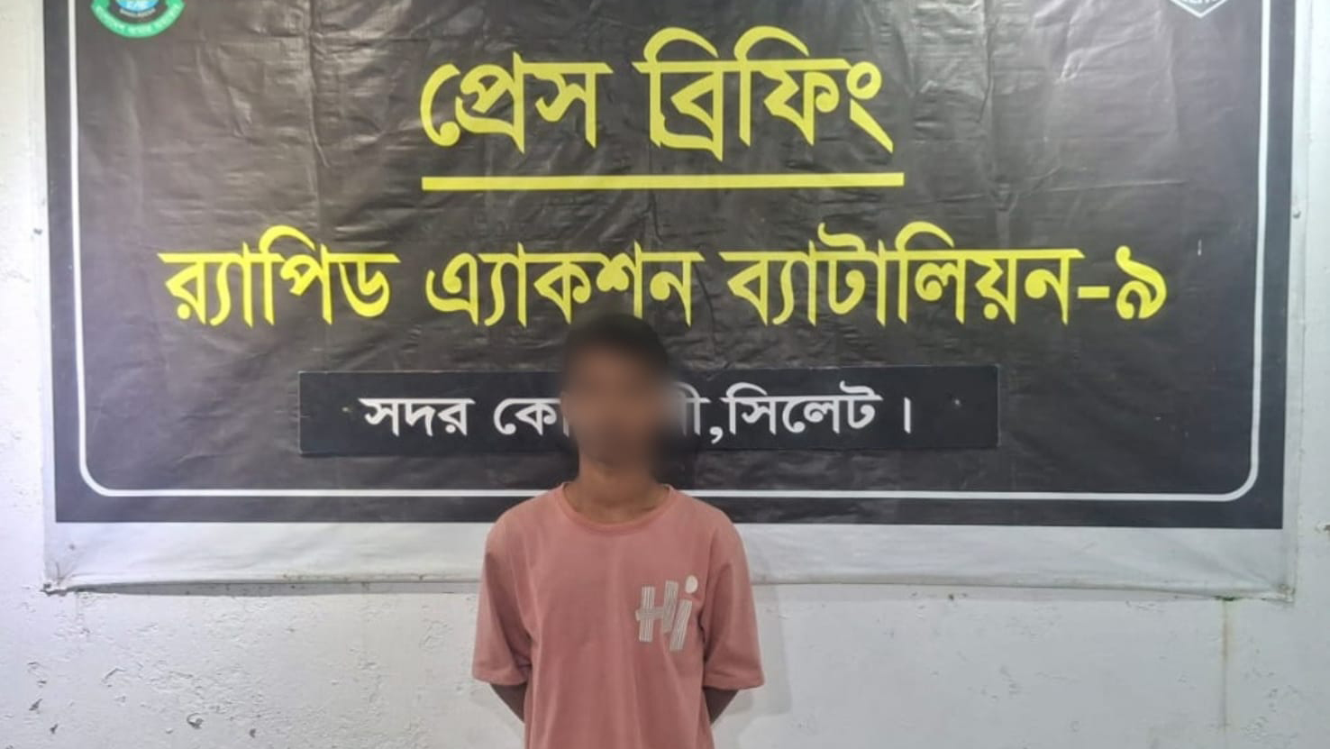 অনুষ্ঠানের কথা বলে নৃত্যশিল্পীদের মাঝনদে দলবদ্ধ ধর্ষণ, অভিযুক্ত গ্রেপ্তার