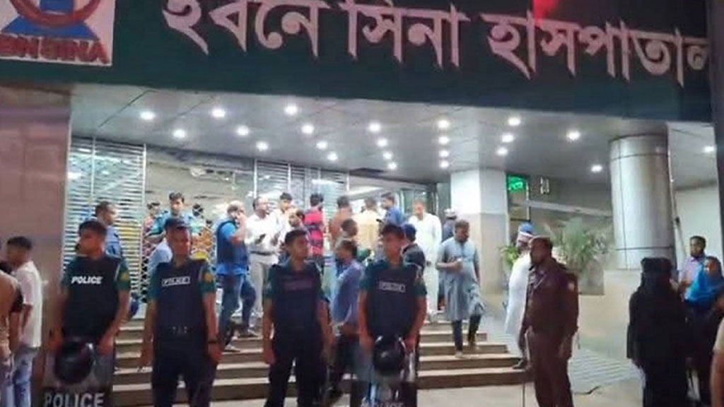 সিলেটে রোগীর মৃত্যুতে হাসপাতালে হামলা স্বজনদের, পাল্টা হামলা কর্মীদের