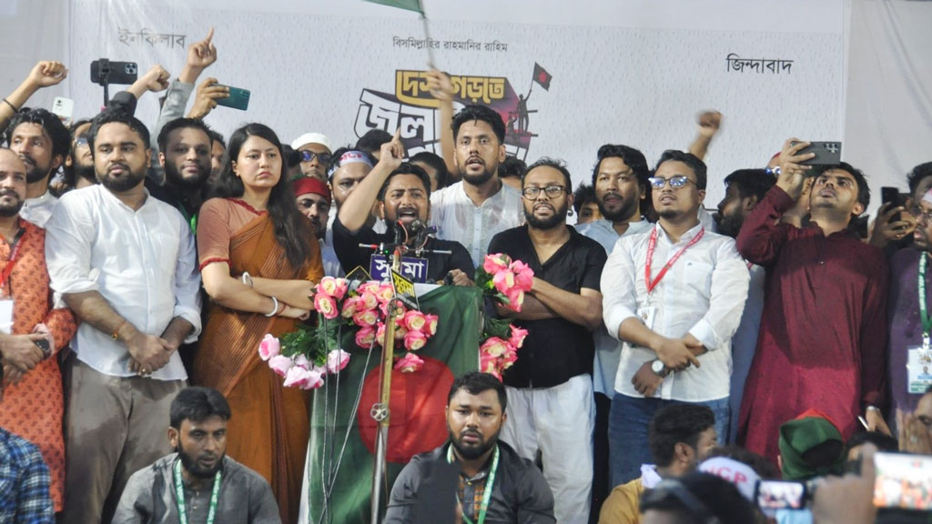 ৩ আগস্ট জুলাই সনদ আদায় করে নেব: নাহিদ