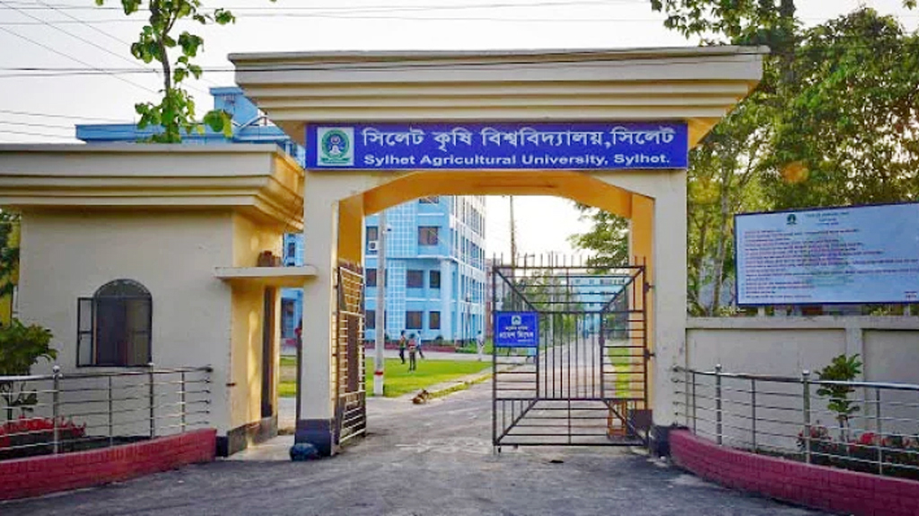 সিকৃবির ১১ পদ থেকে ৫ শিক্ষক ও ৪ কর্মকর্তার পদত্যাগ