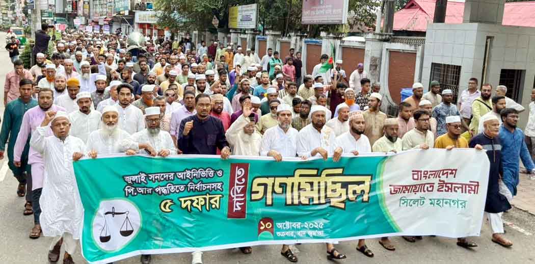 প্রার্থী ঘোষণা করে দেখেন, তৃতীয় বিশ্বযুদ্ধ শুরু হবে—বিএনপিকে ইঙ্গিত করে জামায়াত নেতা