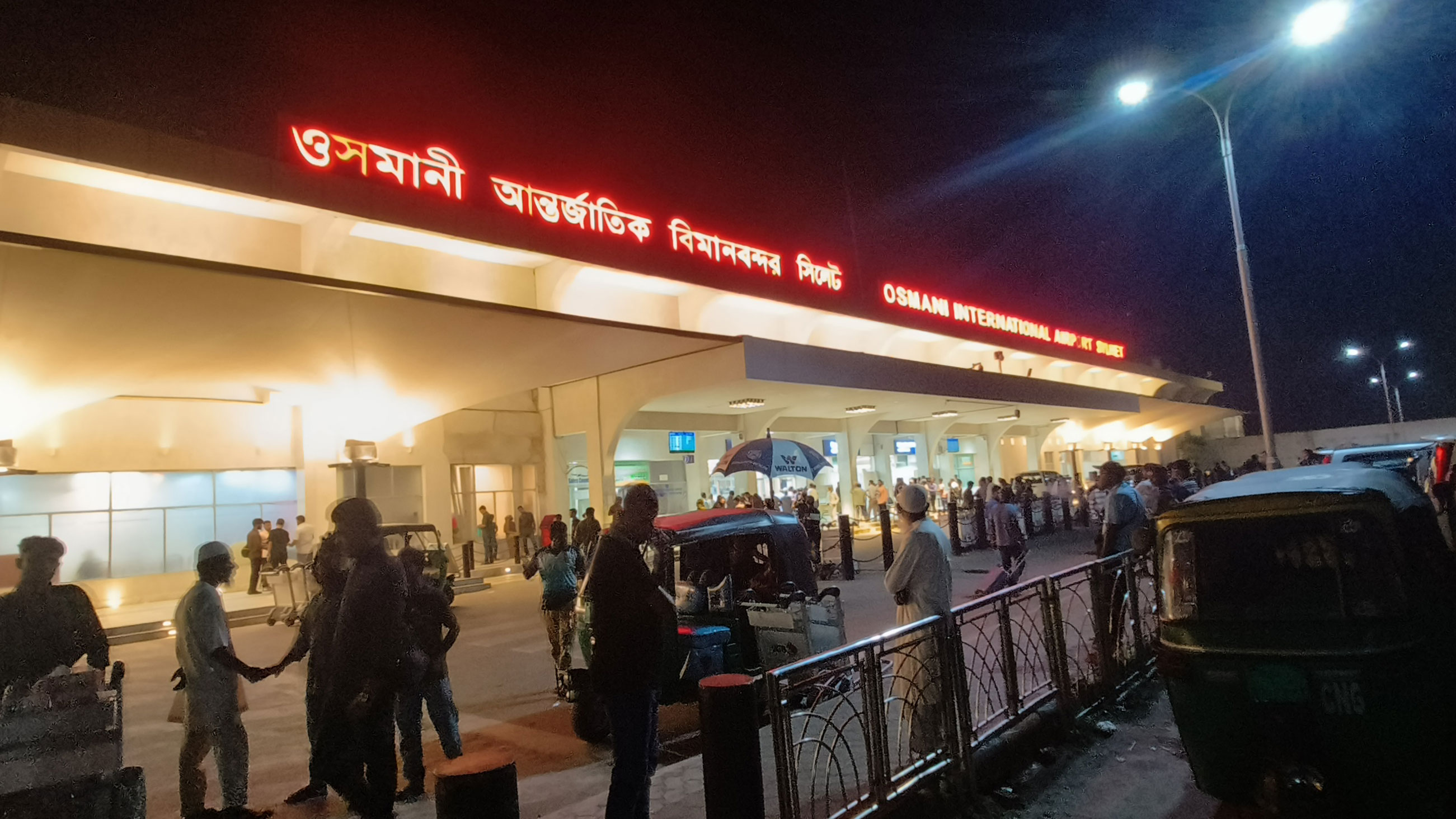 শাহজালালে আগুন: ঢাকাগামী ৩টি আন্তর্জাতিক ফ্লাইট সিলেটে অবতরণ, বিপাকে যাত্রীরা