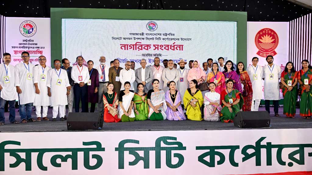 রাষ্ট্রপতির সংবর্ধনা অনুষ্ঠানে অংশ নেয়নি মহানগর বিএনপি, কারণ জানালেন নেতারা