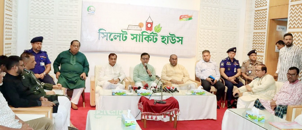 শাহজালাল (রহ.)-এর মাজারে আর্থিক ব্যবস্থাপনায় স্বচ্ছতা আনতে কমিটি