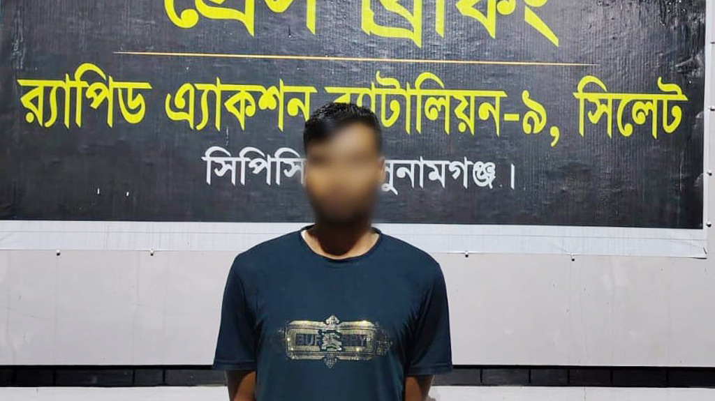 সুনামগঞ্জে সড়ক দুর্ঘটনায় ৩ জনের প্রাণ কেড়ে নেওয়া বাসচালক গ্রেপ্তার