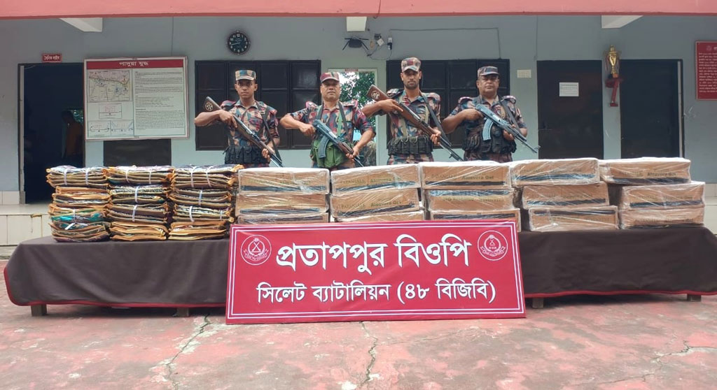 সিলেটে সোয়া ১ কোটি টাকার চোরাচালানি পণ্য জব্দ