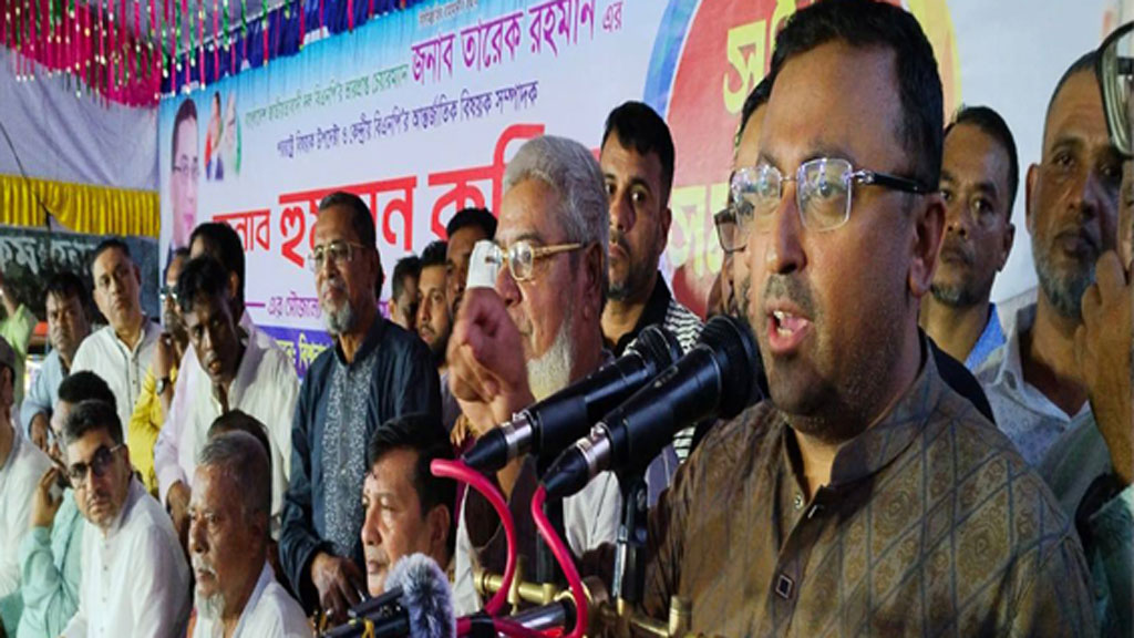 ক্ষমতায় গেলে ৫০ দিনের মধ্যে ইলিয়াস আলী গুমের রহস্য খুঁজতে কমিশন: হুমায়ুন কবির