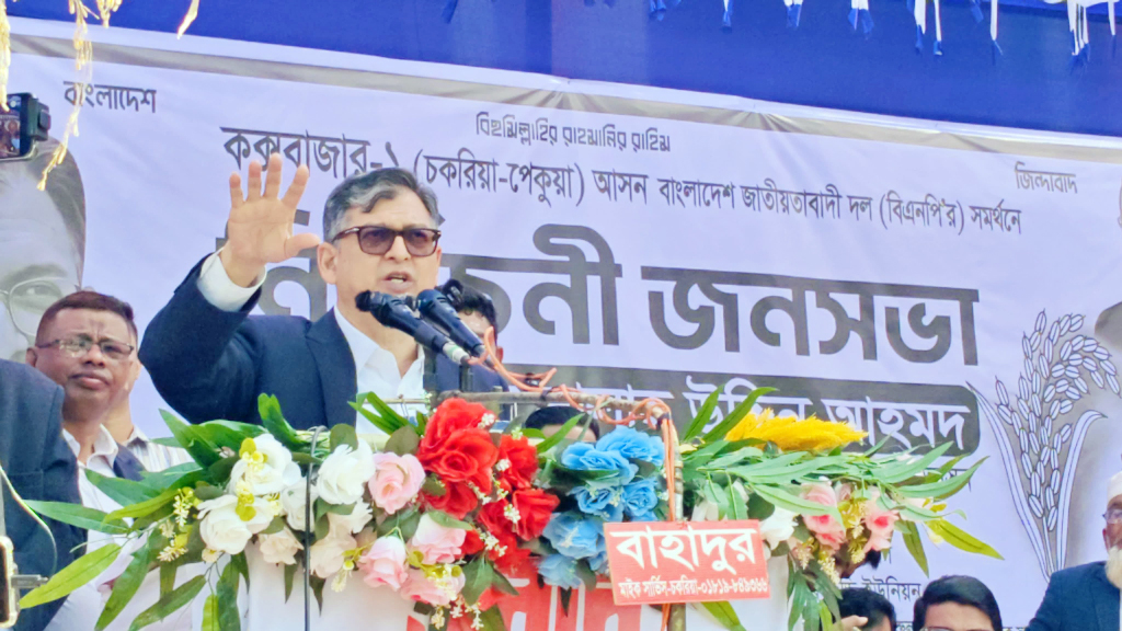 যাঁরা আগে আ.লীগ করতেন, তাঁদের ভুল নিশ্চয়ই ভেঙেছে: সালাহউদ্দিন আহমদ