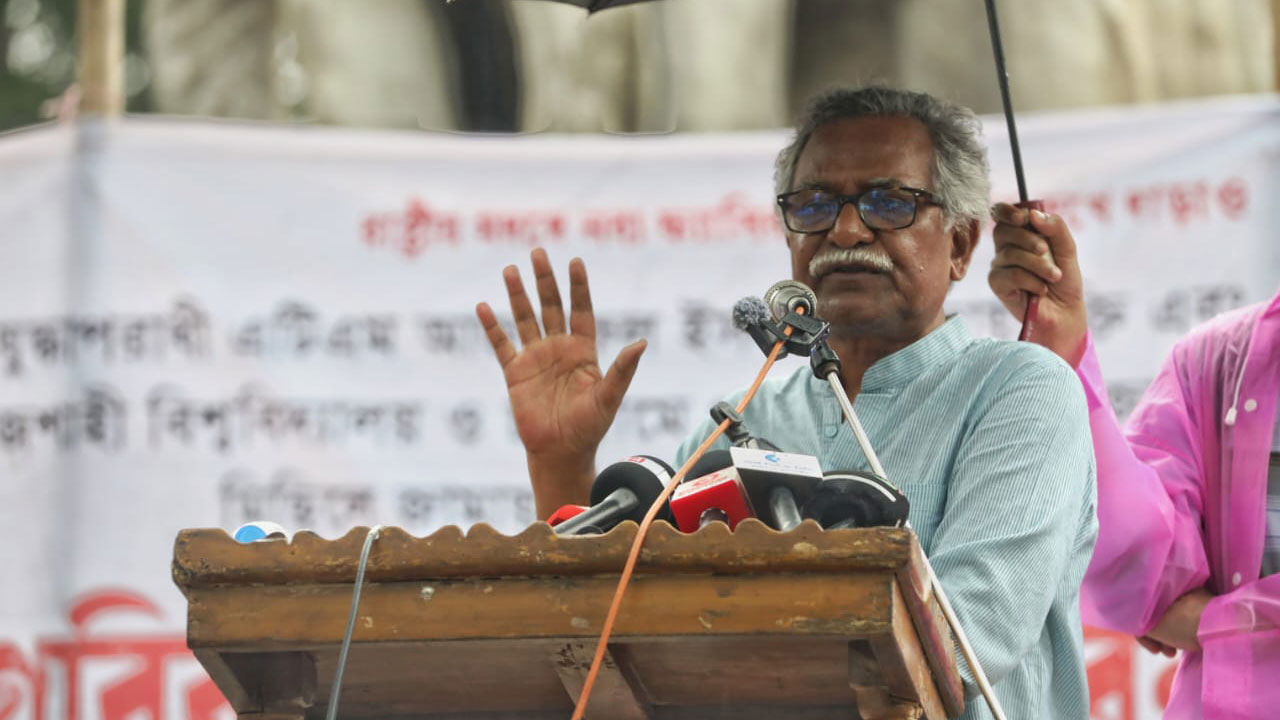 আজহারুলের খালাস: রাবি-চট্টগ্রামে শিবিরের হামলার প্রতিবাদে নাগরিক সংহতি সমাবেশ
