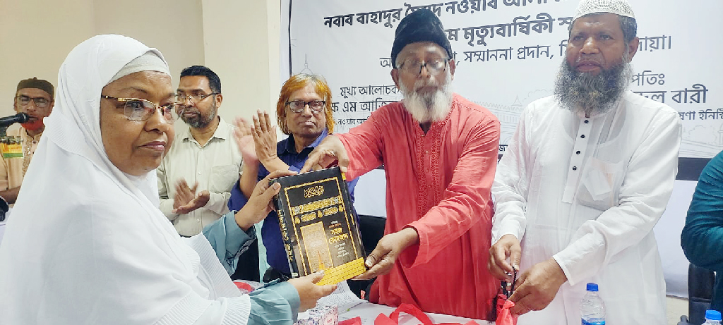 নওয়াব আলী চৌধুরীর নামে ঢাকা বিশ্ববিদ্যালয়ে হল প্রতিষ্ঠার দাবি