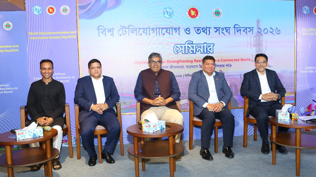 দেশে এমএফএস অ্যাকাউন্ট ২৪ কোটি, লেনদেন দেড় ট্রিলিয়নের বেশি