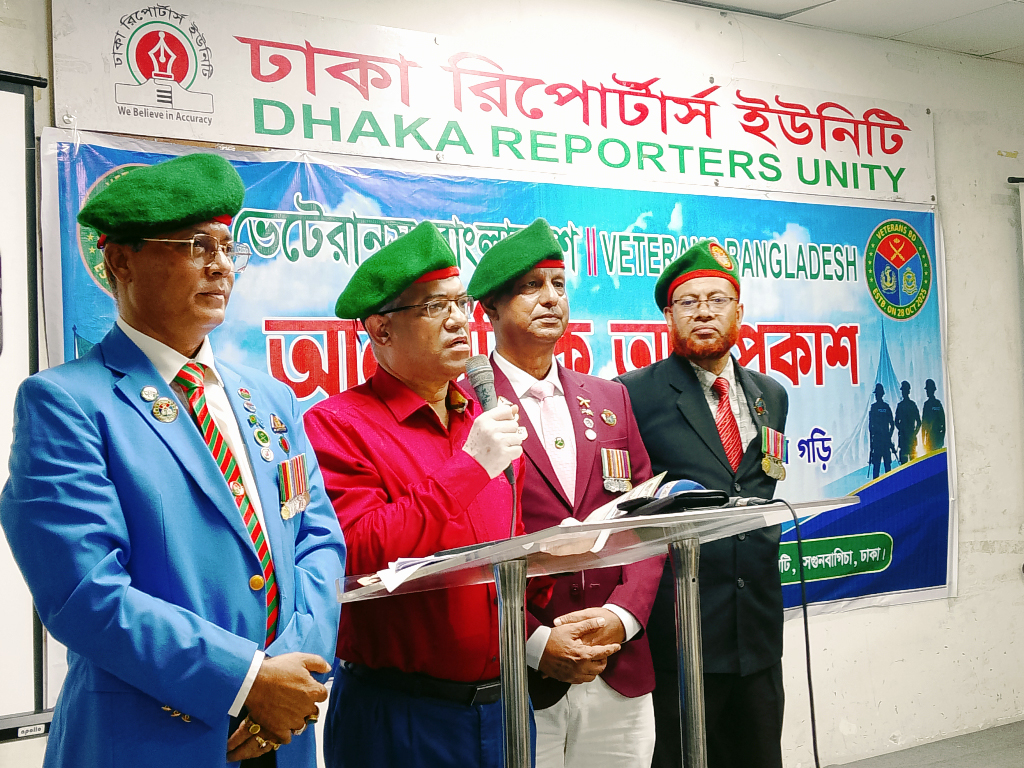 দেশগঠনে সাবেক সেনাদের অভিজ্ঞতা কাজে লাগাতে হবে: মেজর (অব.) আফসারী