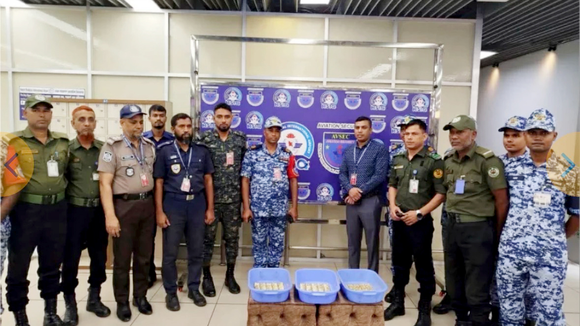 বিমানের কার্গোহোল থেকে ৪৫ কোটি টাকার সোনা উদ্ধার, কেউ আটক হয়নি