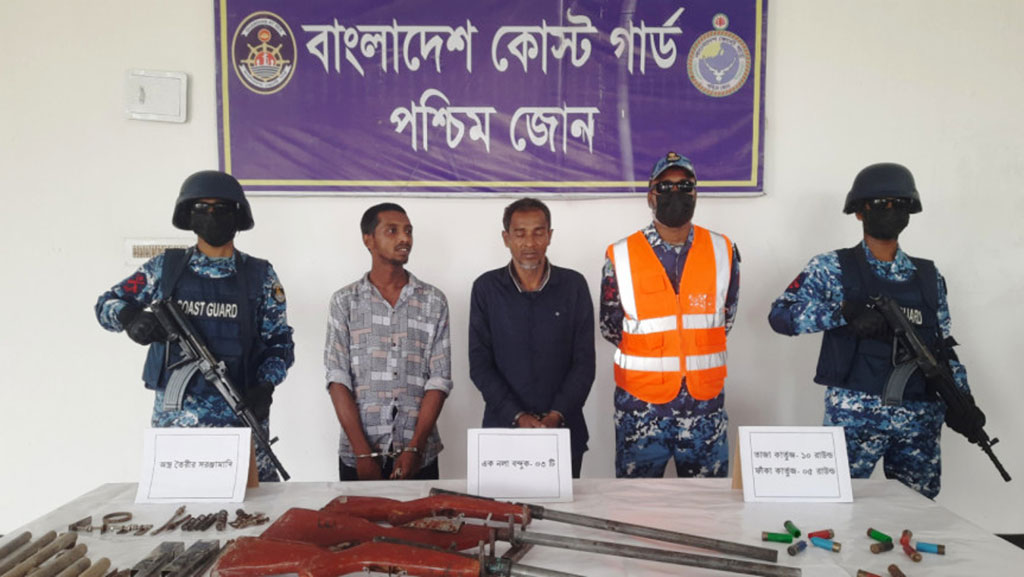 সুন্দরবনে অস্ত্র-গুলিসহ ২ বনদস্যু আটক