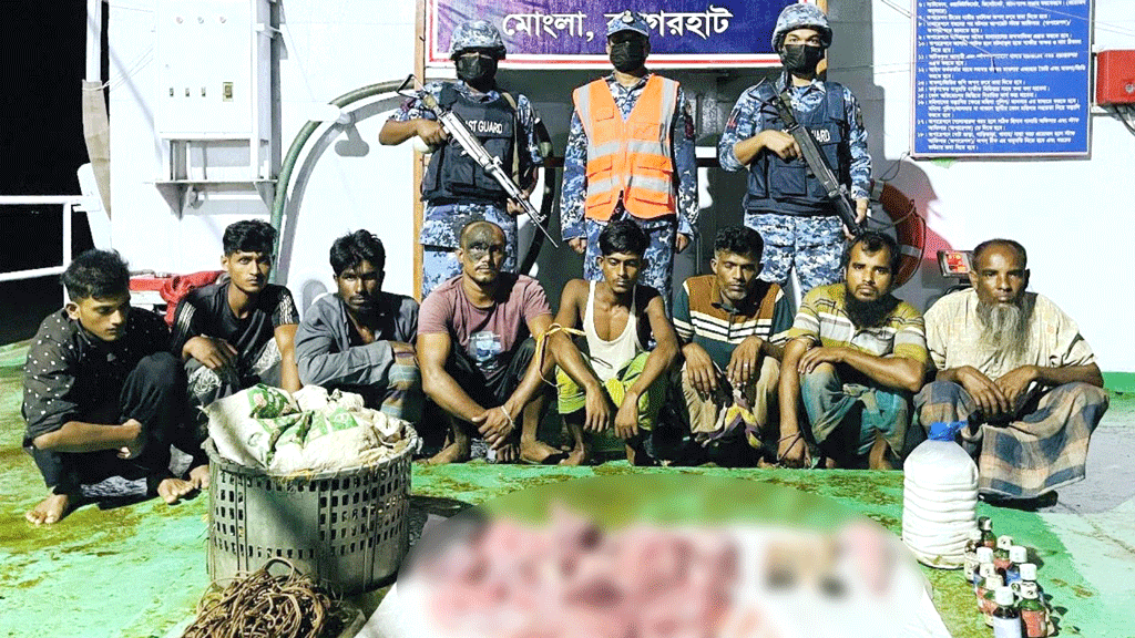 সুন্দরবন থেকে হরিণের মাংসসহ আটক ৮