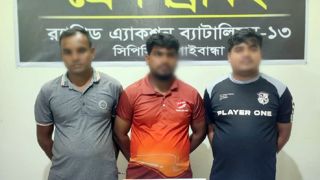 প্রেমের প্রস্তাব প্রত্যাখ্যান করায় স্কুলছাত্রী অপহরণ, গ্রেপ্তার ৩