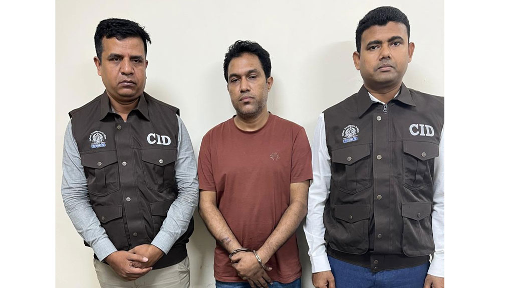 সাড়ে ১৬ কোটি টাকা আত্মসাতের অভিযোগে সানজি গ্রুপের কর্মকর্তা গ্রেপ্তার