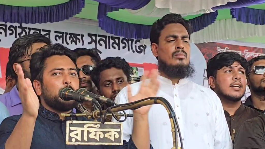 মুজিববাদ বাংলাদেশে চলবে না: নাহিদ ইসলাম