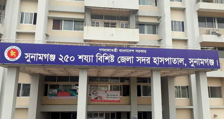 অনুপস্থিতিই যেন নিয়ম সেবাবঞ্চিত রোগীরা