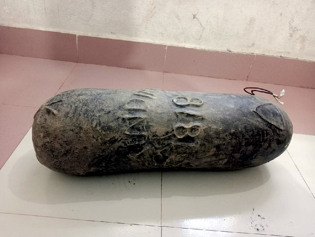 সুনামগঞ্জে ‘ইস্ট ইন্ডিয়া ১৮১৮’ লেখা চৌম্বকীয় বৈশিষ্ট্যের সীমানাপিলার উদ্ধার