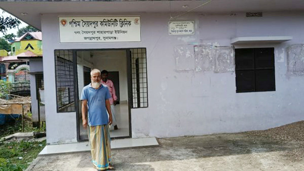 কমিউনিটি ক্লিনিকে ওষুধ পায় না রোগীরা