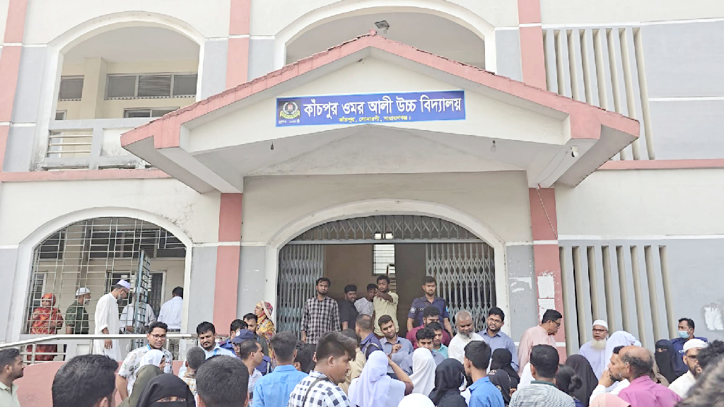 সোনারগাঁয়ে ভুল প্রশ্নপত্র দিয়ে পরীক্ষা নেওয়ার অভিযোগ, কেন্দ্রসচিবকে অব্যাহতি