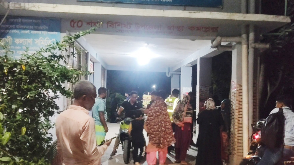 সোনারগাঁয়ে মাদক নিরাময় কেন্দ্রে নির্যাতন চালিয়ে পিটিয়ে হত্যার অভিযোগ