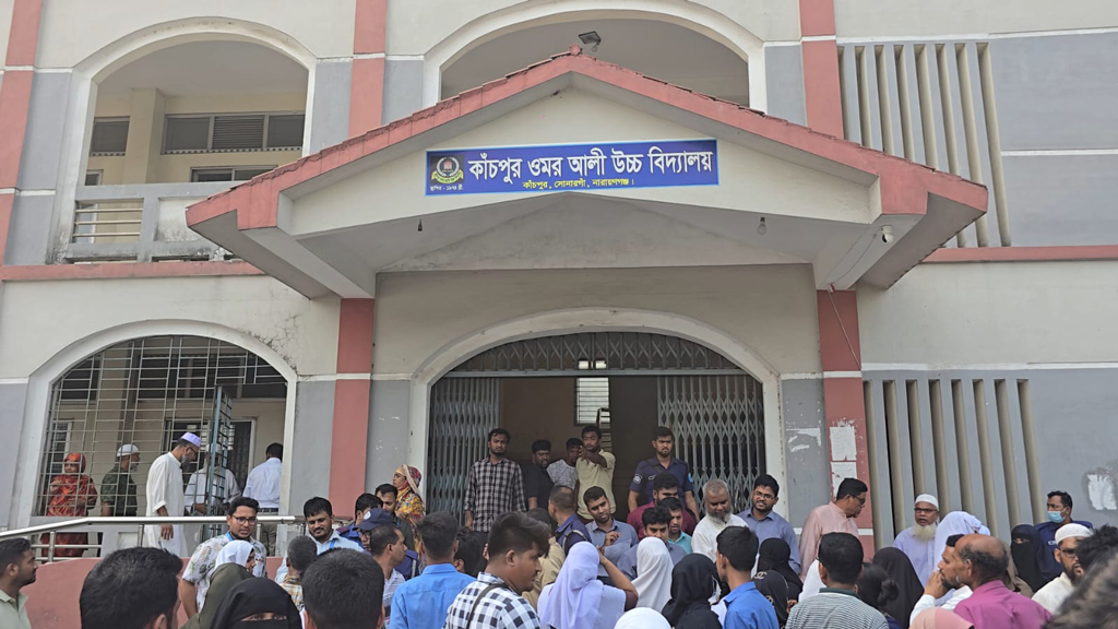 সোনারগাঁয়ে ভুল প্রশ্নপত্রে পরীক্ষা, সচিবসহ ১১ জনকে অব্যাহতি