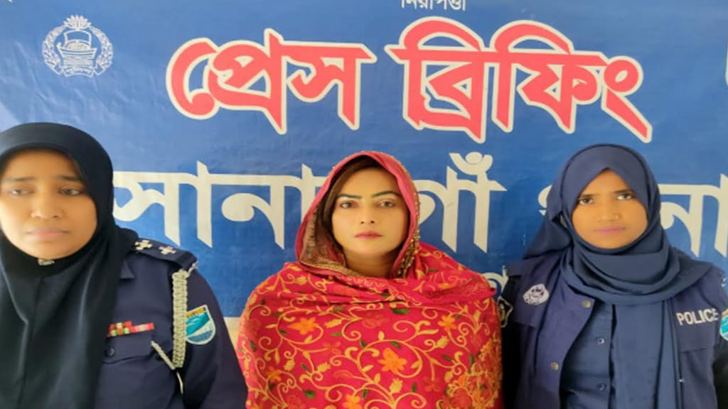 ছাত্র আন্দোলনের মামলায় যুব মহিলা লীগ নেত্রীসহ ২ জন গ্রেপ্তার