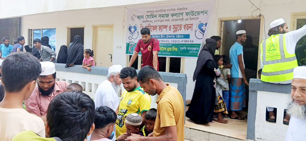 সেন্টমার্টিনে খতনা করানো অর্ধশতাধিক শিশুর ক্ষতস্থানে সংক্রমণ, হাসপাতালে ২