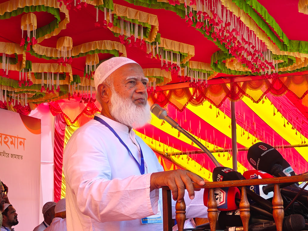 বিএনপি ক্ষমতায় গিয়ে জাতির সঙ্গে প্রতারণা শুরু করেছে: জামায়াতের আমির