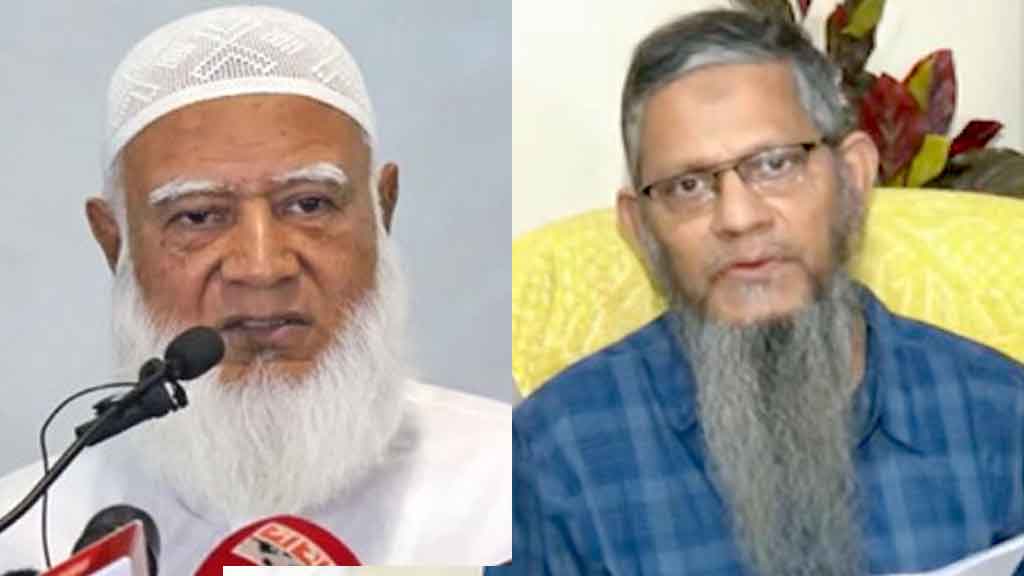 চাঁদাবাজরা মানবিক চিকিৎসকের সঙ্গেও গর্হিত আচরণ করল: জামায়াত আমির