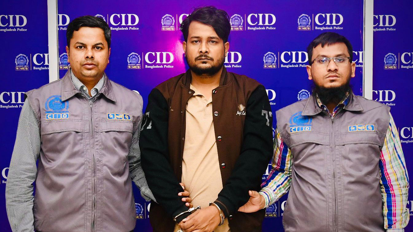 বিশ্বব্যাংকের নামে প্রতারণা: আন্তর্জাতিক চক্রের এক সদস্য গ্রেপ্তার