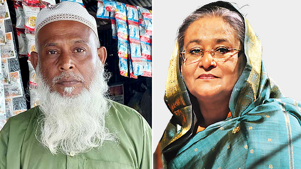 শেখ হাসিনা যাঁকে ঢাকায় ‘হত্যা করলেন’, তিনি ময়মনসিংহে জীবিত!