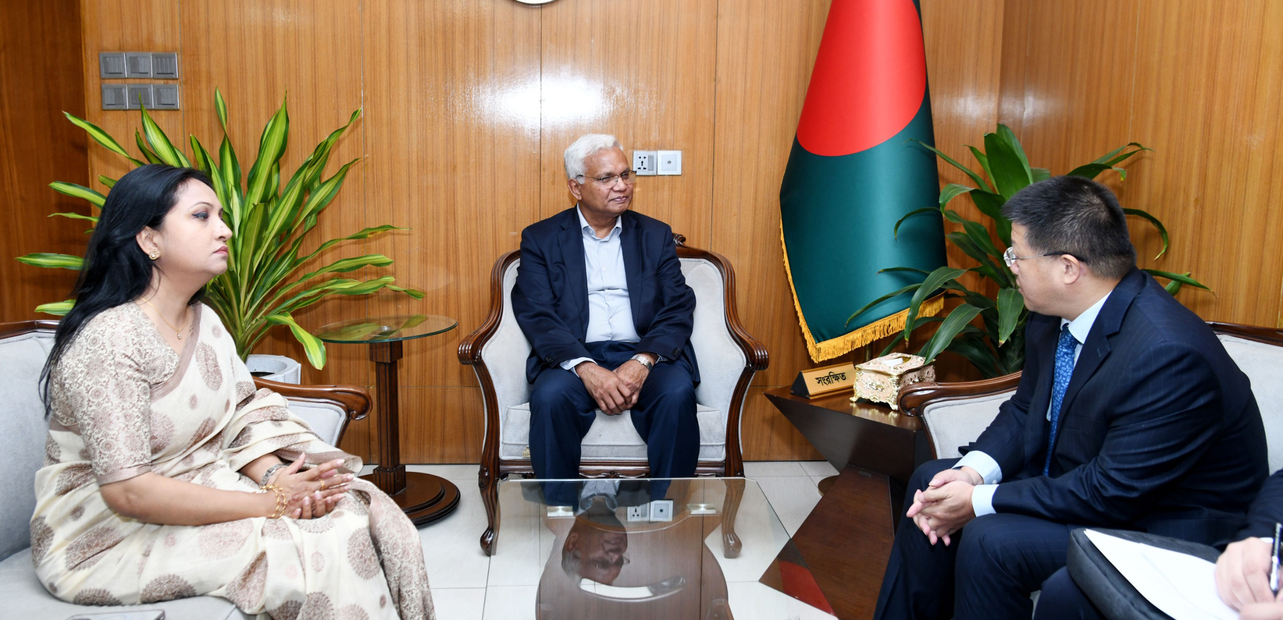 সমাজকল্যাণ মন্ত্রী এবং প্রতিমন্ত্রীর সঙ্গে চীনের রাষ্ট্রদূতের সৌজন্য সাক্ষাৎ