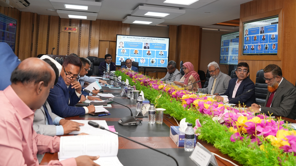 সোনালী ব্যাংকের সিনিয়র ম্যানেজমেন্ট টিমের সঙ্গে পরিচালনা পর্ষদের সভা