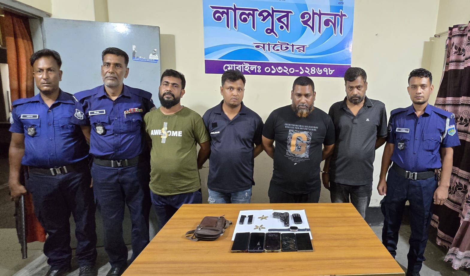 নাটোরে অস্ত্র-গুলিসহ যুবদলের সাবেক নেতা সোনামণি গ্রেপ্তার