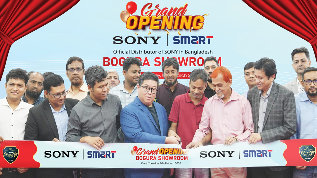 সনি-স্মার্ট শোরুম এখন বগুড়ায়