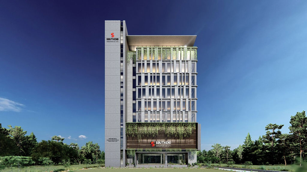 সাউথ এন্ড সোয়েটারসহ আরও ৫ কারখানার লিড সনদ