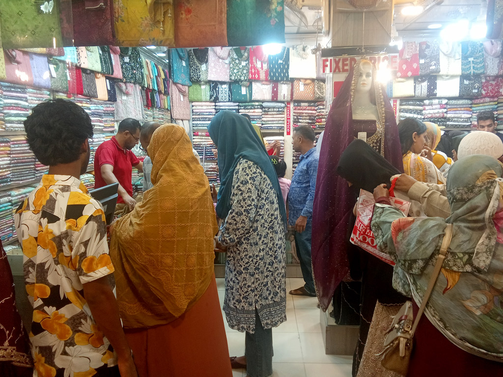 আগামীকাল সব দোকানপাট খোলা রাখার ঘোষণা ব্যবসায়ীদের