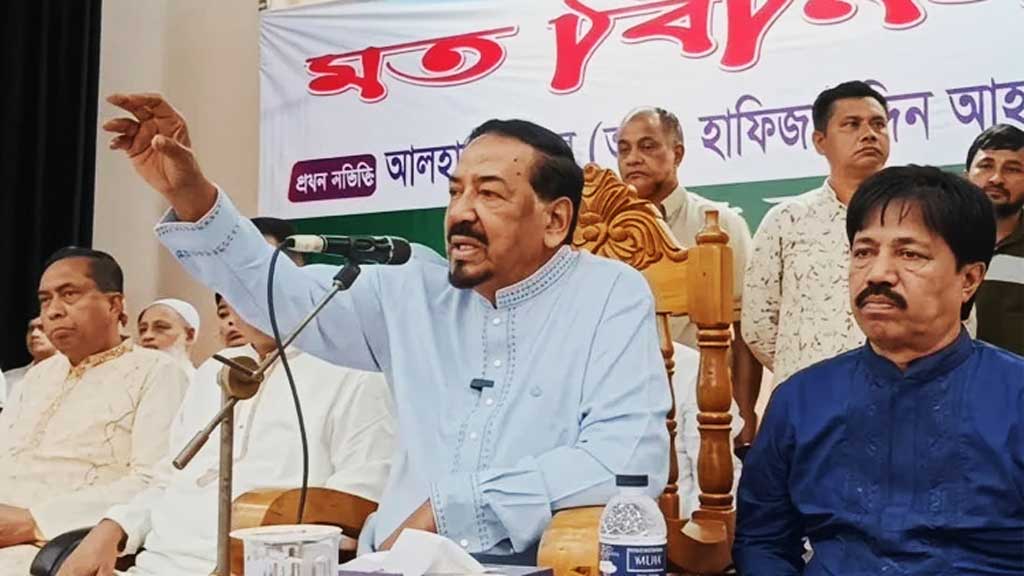 শেখ হাসিনা বিশ্বের সেরা অভিনেত্রী: স্পিকার