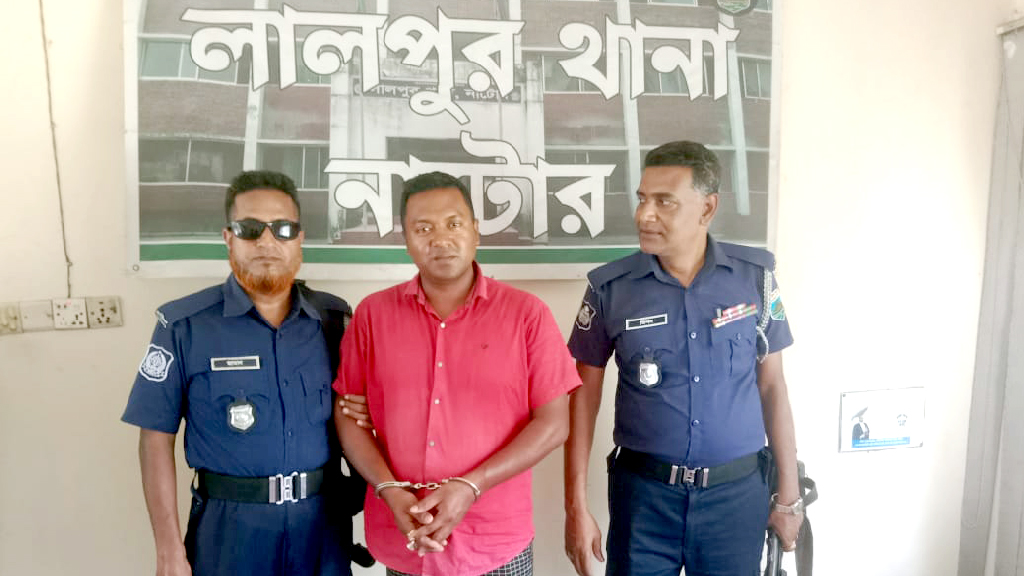 পর্নোগ্রাফি মামলায় নবেসুমির সিডিএ গ্রেপ্তার