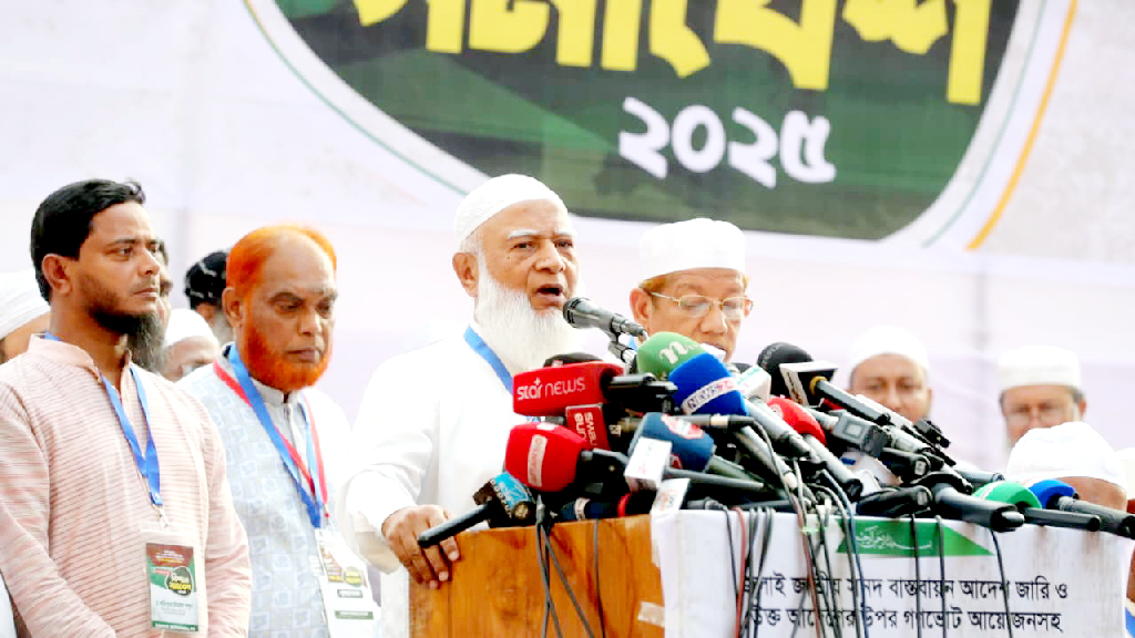 জুলাই সনদের আইনি ভিত্তি ছাড়া নির্বাচন হওয়ার সম্ভাবনা নেই: জামায়াত আমির