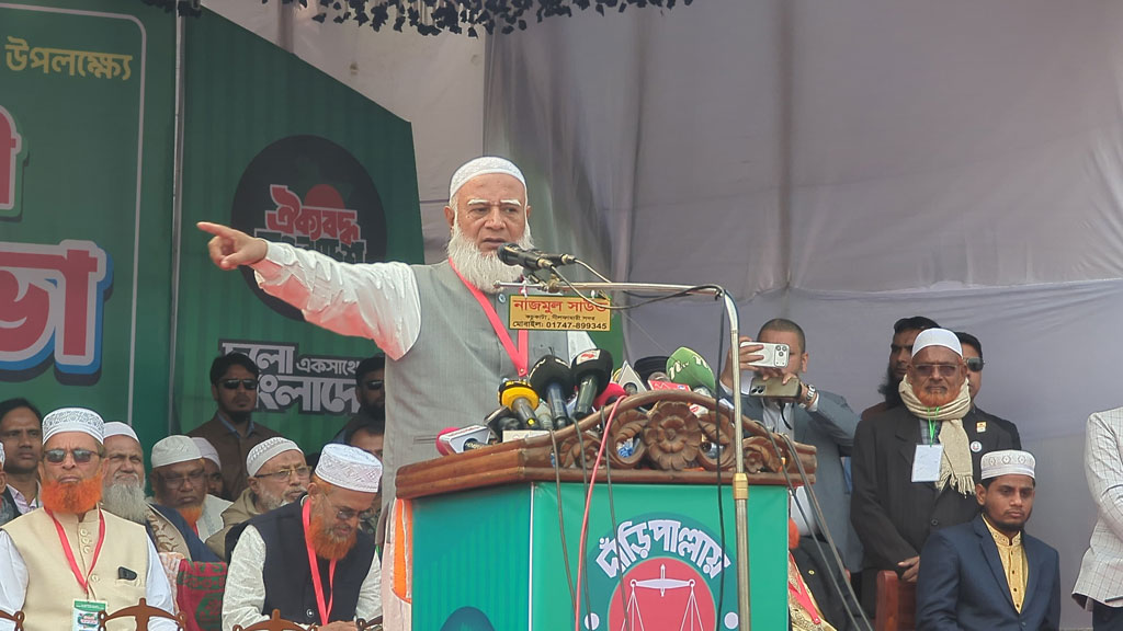 আমাদের খোঁচা দিলে খোঁচা ফিরিয়ে দেওয়া ওয়াজিব: জামায়াত আমির