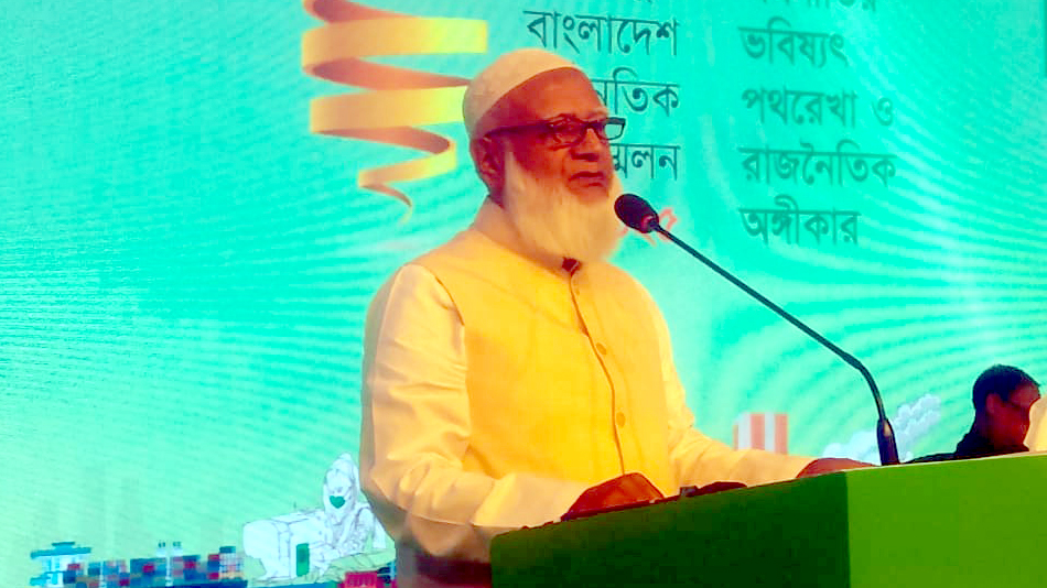 রাজনীতির জায়গা থেকে ব্যবসায়ীদের কমফোর্ট জোন তৈরি করতে পারিনি: জামায়াত আমির