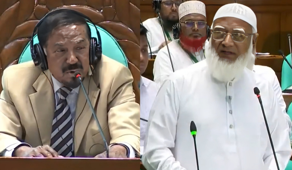 আ.লীগের কার্যক্রম নিষিদ্ধের অধ্যাদেশ: শেষ মুহূর্তে সময় চাইলেন বিরোধীদলীয় নেতা, স্পিকার বললেন— সুযোগ নেই