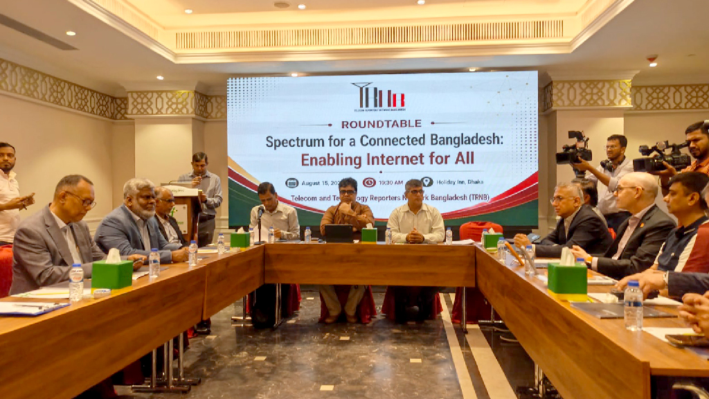 স্পেকট্রাম নীতিতে নতুন ভাবনার আহ্বান অংশীজনদের