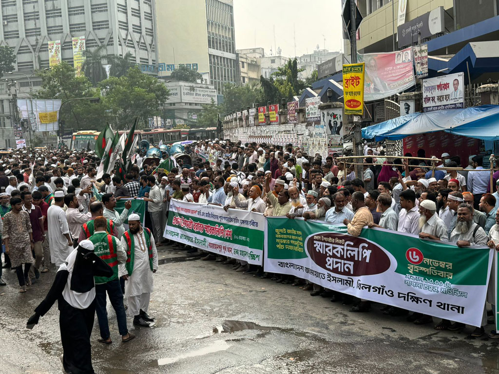 শাপলা চত্বর ও কাকরাইলে জামায়াতসহ ৮ দলের নেতা-কর্মীদের অবস্থান