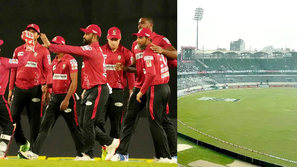 বিপিএলে মিরপুরে সেই অনুশীলনজটের শঙ্কা
